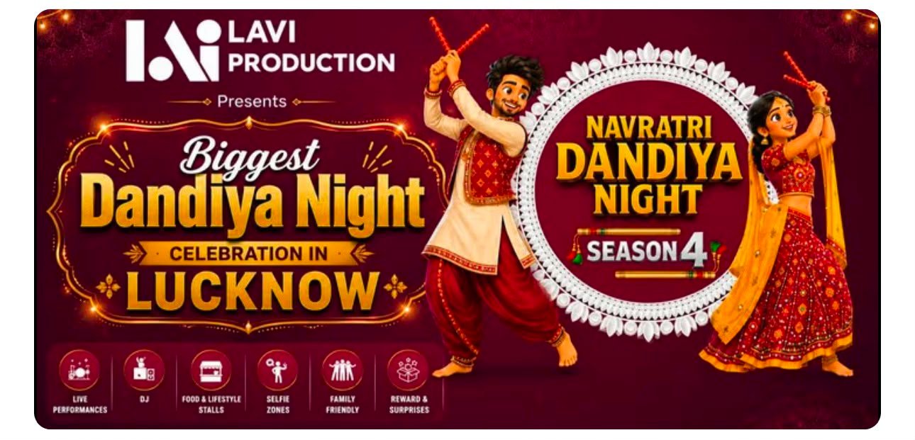 Event Details