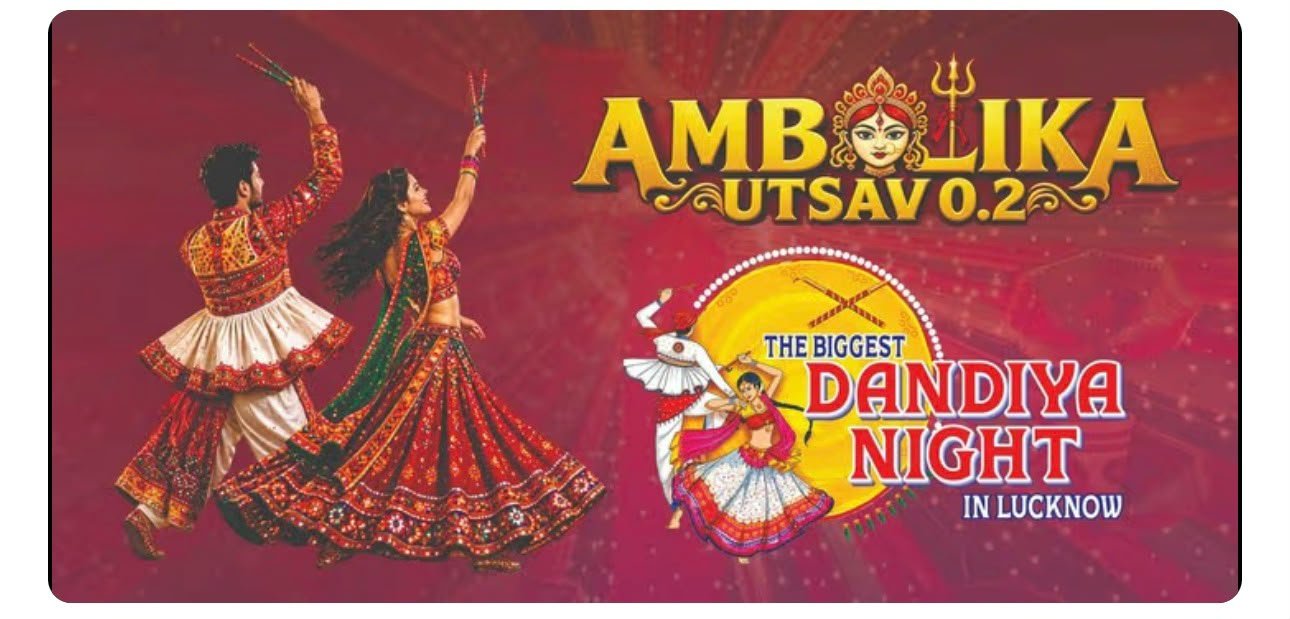 Event Details